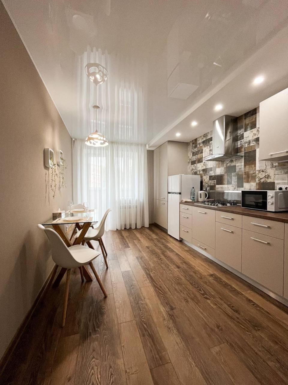 Весняний Затишок 1-К Апартаменти В Центрі - Мережа Helen Poltava Extérieur photo